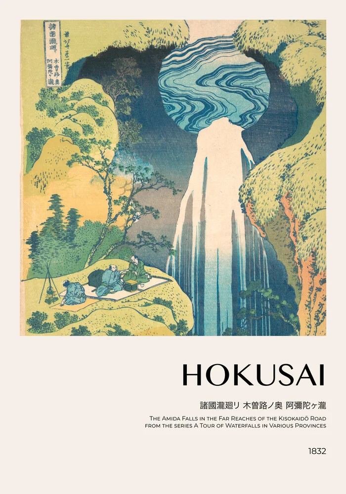 Katsushika Hokusai - The Amida Falls - fotokunst von Art Classics