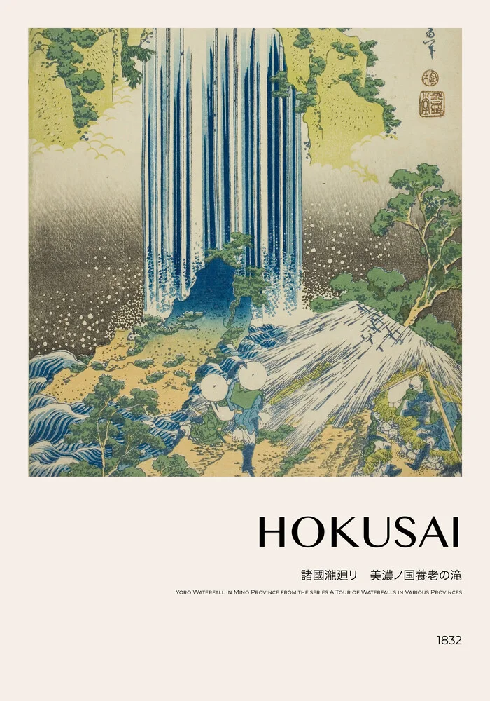 Katsushika Hokusai - Yoro Waterfall in Mino Province - fotokunst von Art Classics